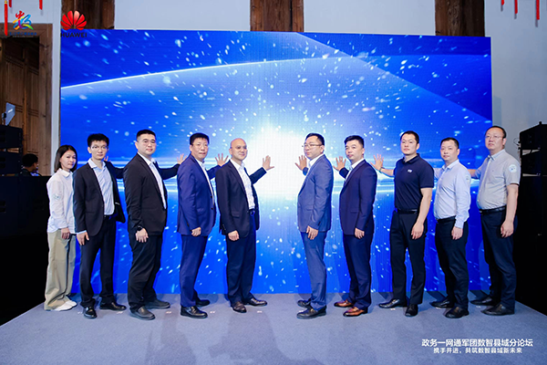 奥林匹斯之门 pp电子奥林匹斯之门，华为
