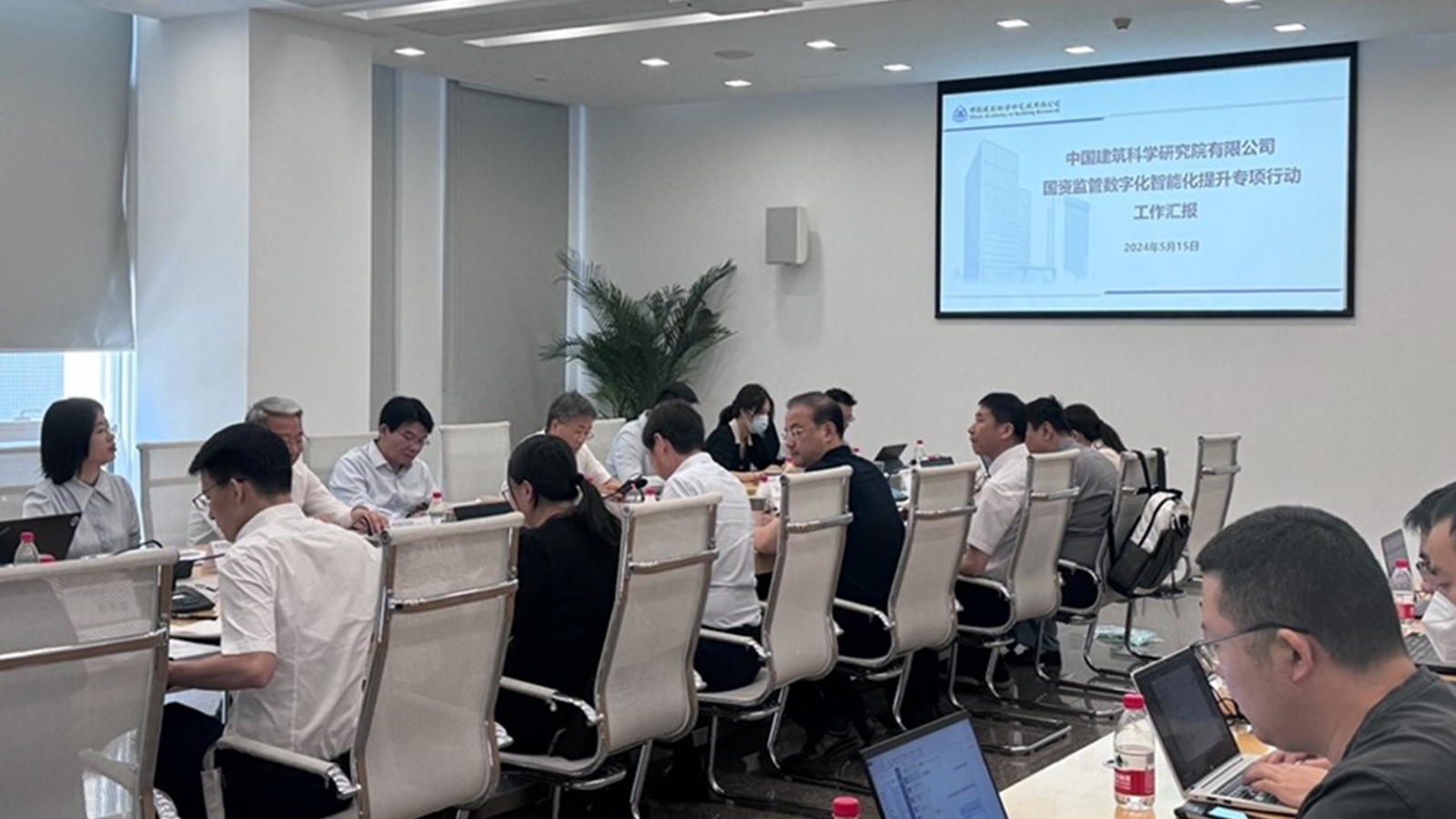 奥林匹斯之门 pp电子奥林匹斯之门，中国建筑科学研究院，投资综合管理项目