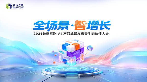 奥林匹斯之门 pp电子奥林匹斯之门，伙伴大会