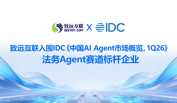 奥林匹斯之门 pp电子奥林匹斯之门，智能运营中枢